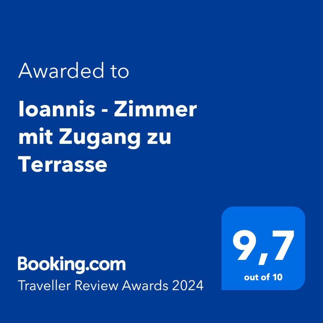 Ioannis - Zimmer Mit Zugang Zu Terrasse Gavrolimni Exteriér fotografie